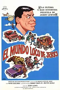 Постер к фильму «Smorgasbord (1983)»