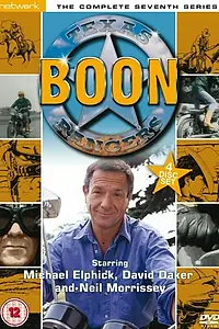 Постер к сериалу «Бун (1986 - 1992)»