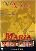 Главный постер сериала «Ничья Мария (1985)»