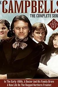 Постер к сериалу «Кэмпбеллы (1986 - 1990)»
