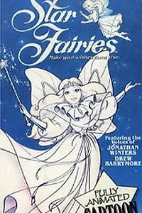 Главный постер мультфильма «Звездные феи (1985)»