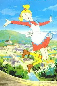 Постер к аниме «Привет, Сэндибелл! (1981 - 1982)»
