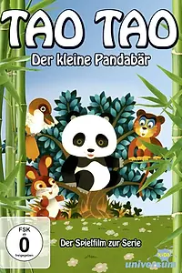Постер к мультсериалу «Taotao ehonkan sekai doubutsu-banashi (1983)»