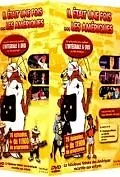 Главный постер мультсериала «Жили-были американцы (1991)»