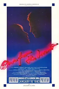 Постер к фильму «От всего сердца (1981)»