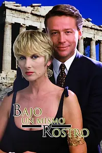 Постер к сериалу «На одно лицо (1995)»