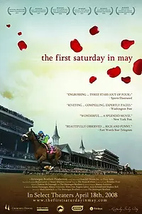 Постер к фильму «Первая суббота мая (2007)»