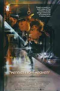 Постер к фильму «Гроши с неба (1981)»