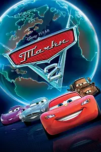 Постер к мультфильму «Тачки 2 (2011)»
