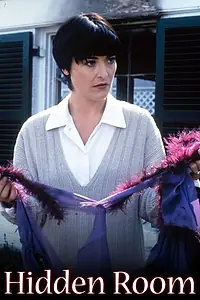 Постер к сериалу «Скрытая комната (1991 - 1993)»