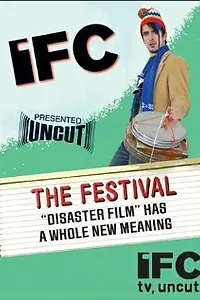 Постер к сериалу «Фестиваль (2005 - 2006)»