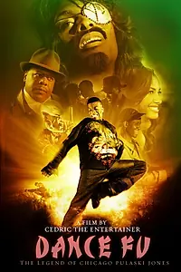 Постер к фильму «Танец Фу (2011)»