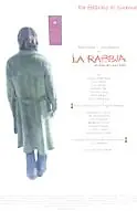 Постер к фильму «Ярость (2008)»