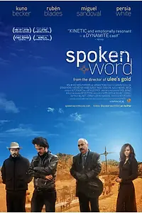 Постер к фильму «Слово (2009)»