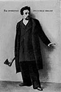 Постер к фильму «Преступление и наказание (1913)»