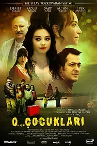 Постер к фильму «Бл..дские дети (2008)»