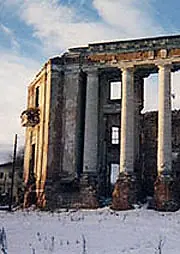 Постер к фильму «Князь (2000)»