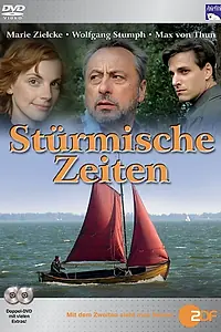 Главный постер фильма «Тяжёлые времена (2008)»