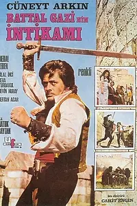 Постер к фильму «Баттал Гази возвращается (1972)»