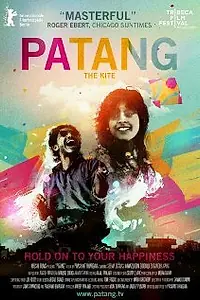 Постер к фильму «Patang (2011)»