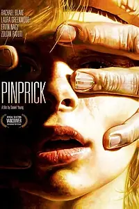 Постер к фильму «Уколоться (2009)»