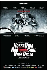 Постер к фильму «Nossa Vida Não Cabe Num Opala (2008)»