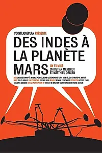 Главный постер фильма «Из Индии на планету Марс (2008)»