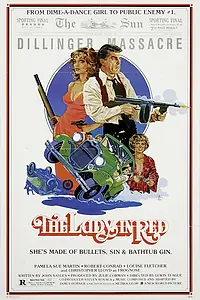 Главный постер фильма «Дама в красном (1979)»
