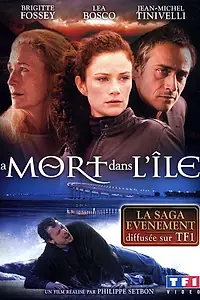 Главный постер фильма «Смерть на острове (2008)»