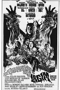 Главный постер фильма «At lumaganap ang lagim (1975)»