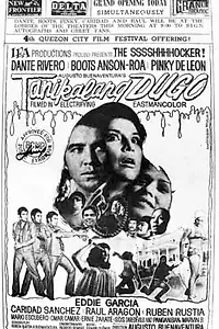 Постер к фильму «Tanikalang dugo (1973)»