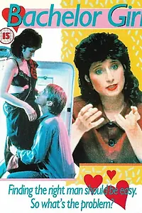 Главный постер фильма «Bachelor Girl (1987)»