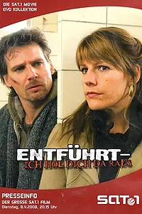 Главный постер фильма «Спасение из заточения (2008)»