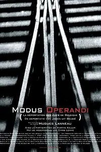 Постер к фильму «Modus Operandi (2008)»