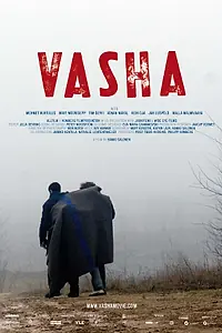 Постер к фильму «Ваха (2009)»