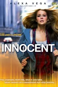 Постер к фильму «Невинность (2010)»