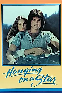 Главный постер фильма «Ухватиться за звезду (1978)»