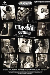 Главный постер фильма «Мумбайские нарезки (2008)»