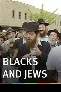 Главный постер фильма «Blacks and Jews (1997)»