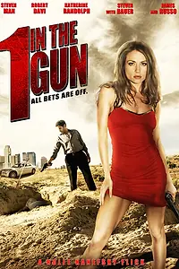 Главный постер фильма «Последний в обойме (2010)»