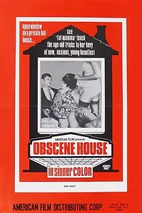 Постер к фильму «Obscene House (1969)»