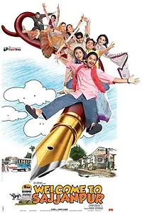 Постер к фильму «Добро пожаловать в Саджанпур (2008)»