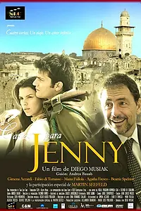 Постер к фильму «Письма для Дженни (2007)»