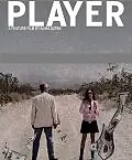 Постер к фильму «Игрок (2010)»