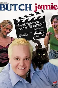 Главный постер фильма «Мужественная Джейми (2007)»