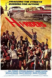 Постер к фильму «Крутые гонщики (1978)»