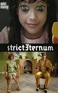 Главный постер фильма «Бесконечность (2005)»