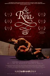 Постер к фильму «Петушиный бой (2008)»