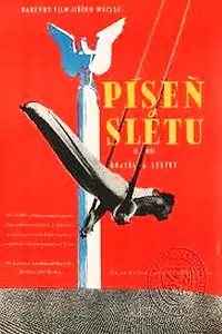 Главный постер фильма «Песнь о слете (1949)»