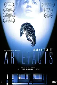 Главный постер фильма «Артефакты (2007)»